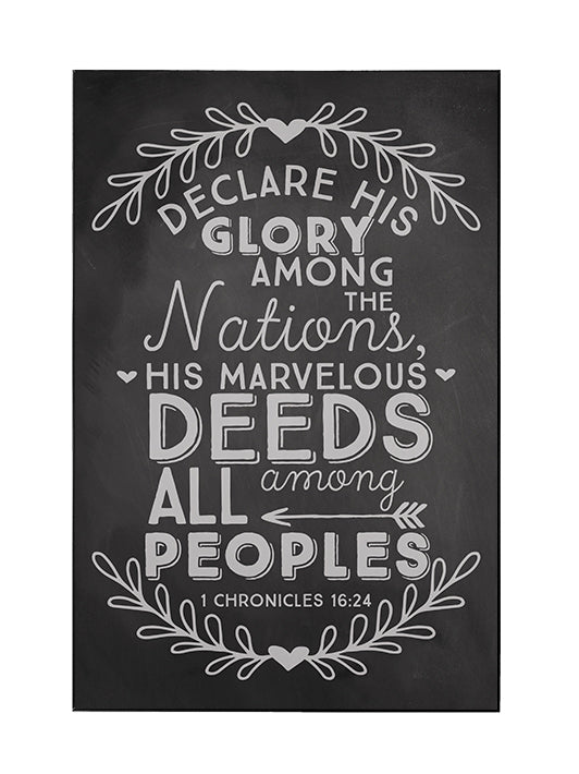 SEG Wall Art Chalkboard Declare His Glory