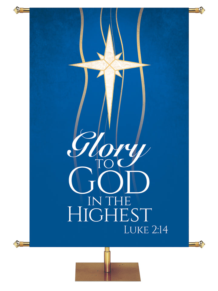 Experiencing God Symbols and Phrases Star, Glory to God - Liturgical Banners - PraiseBanners