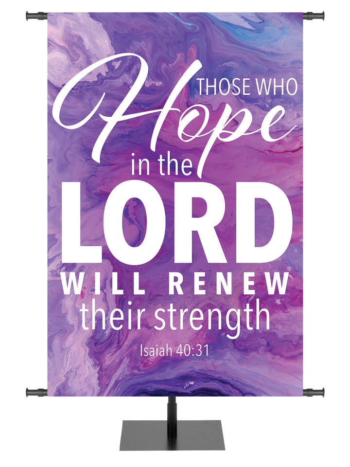 Gospel Impressions Hope In The Lord - Year Round Banners - PraiseBanners