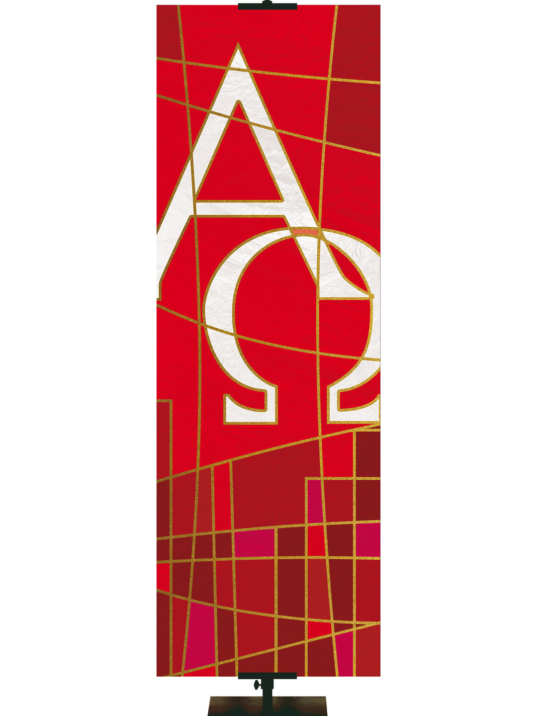 Luminescence Stained Glass Alpha & Omega Symbol - Liturgical Banners - PraiseBanners