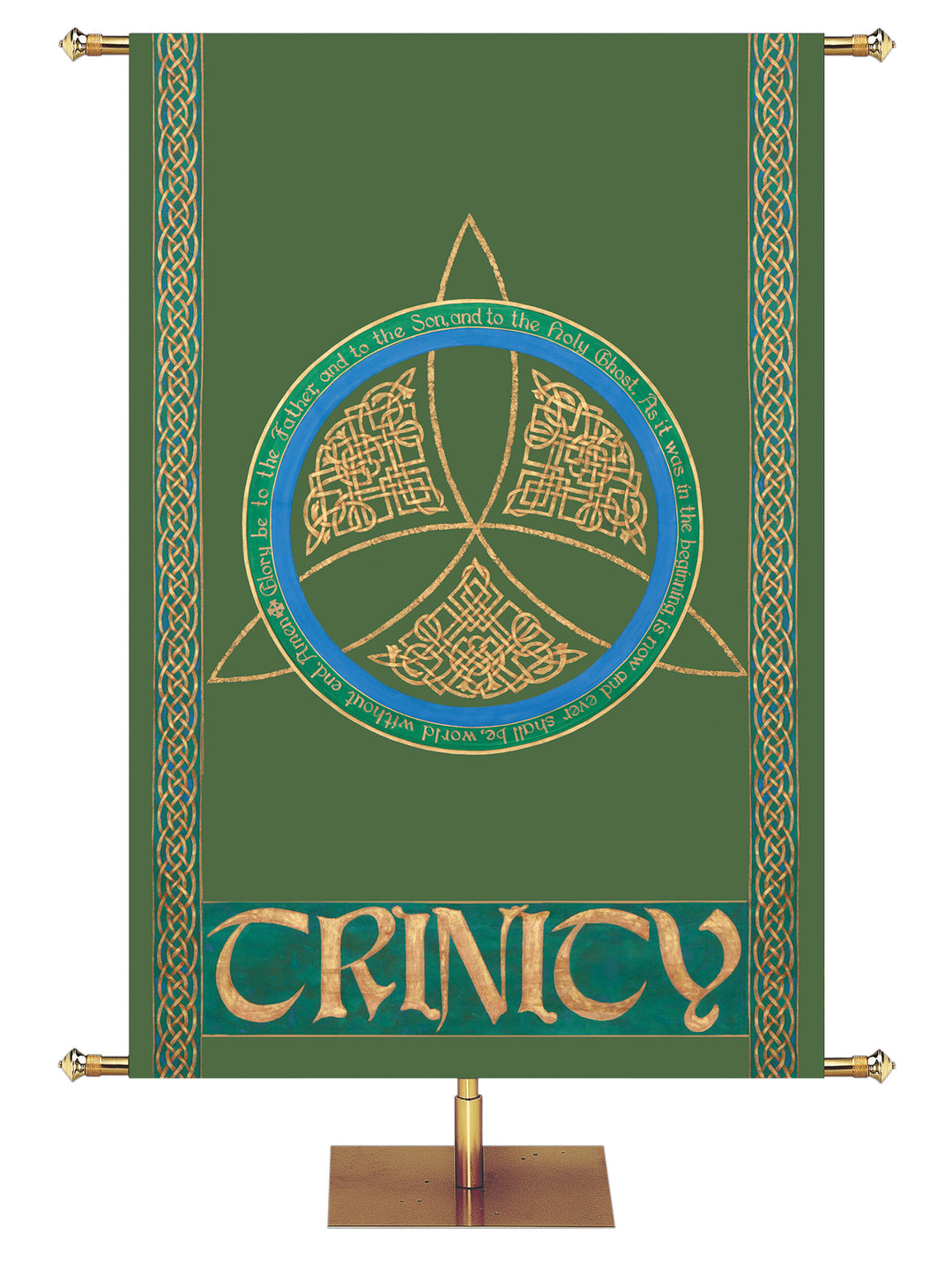 Sistine Basement Trinity Symbol Banner