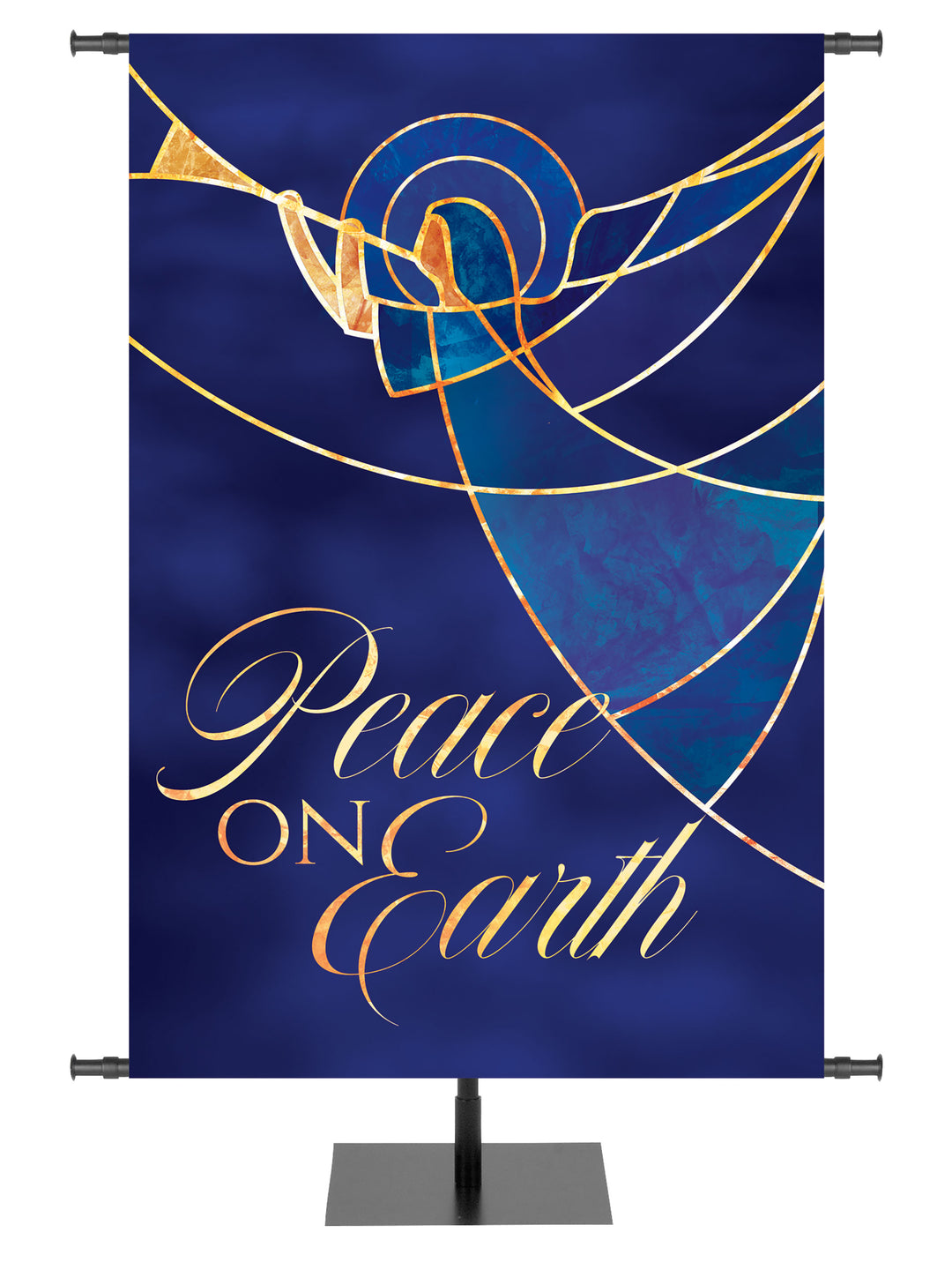 Away in a Manger Peace on Earth - Christmas Banners - PraiseBanners