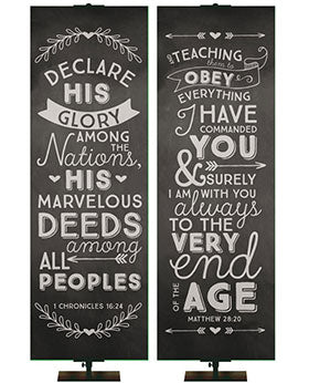 Chalkboard Church Banners