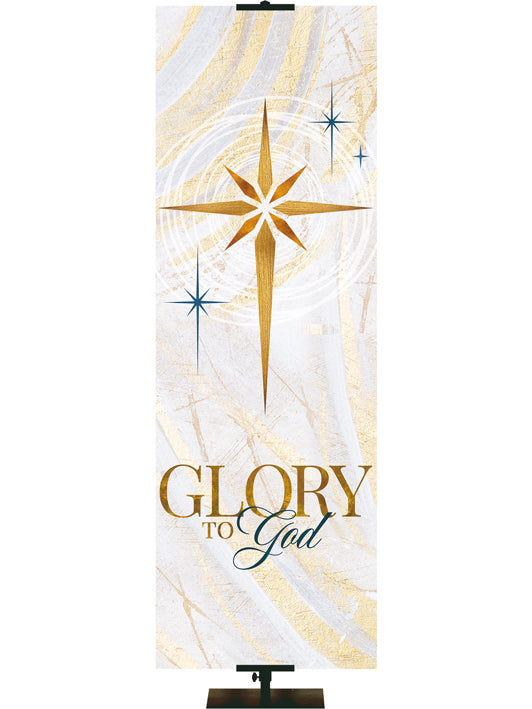 Overstock Echoes of Christmas Glory To God Overstock Clearance Banner 2X6