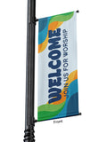 Light Pole Banner Retro Welcome Join Us For Worship with Wavy Blue Green Orange