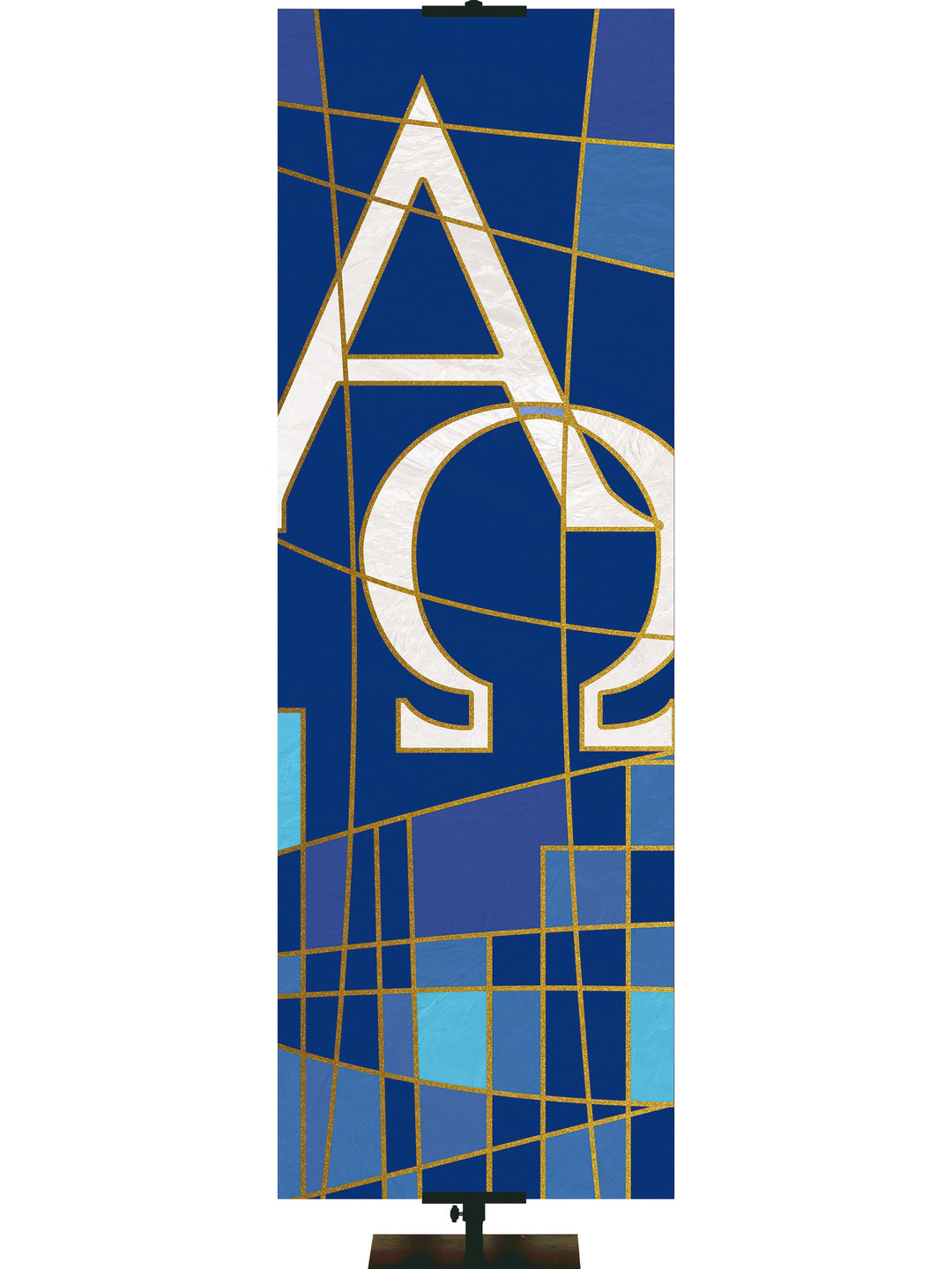 Overstock Luminescence Stained Glass Alpha & Omega Symbol (18 in x 5 ft, Blue, Pole Hems)