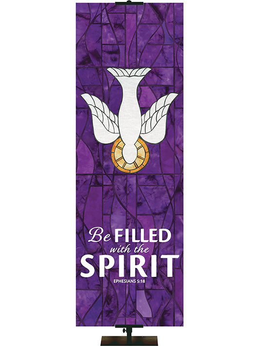Be Filled With The Spirit - Dove - Stained Glass Classics Purple 2x6 Format