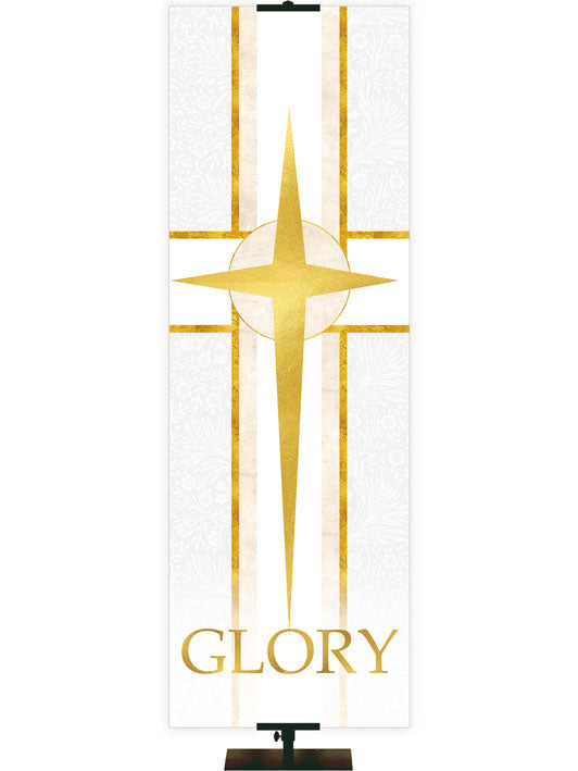 Star Symbol and Glory Tapestries of Faith Church Banner in Liturgical colors of Blue, Green, Purple, Red or White