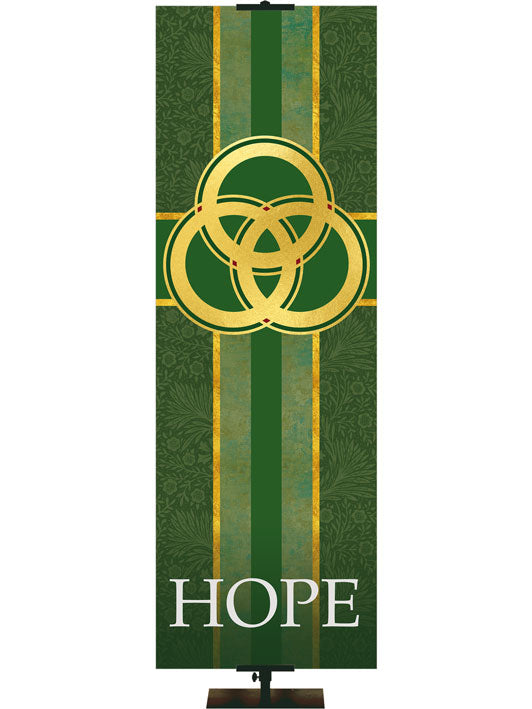 Trinity Symbol and Hope Tapestries of Faith Church Banner in liturgical colors of Blue, Green, Purple, Red or White