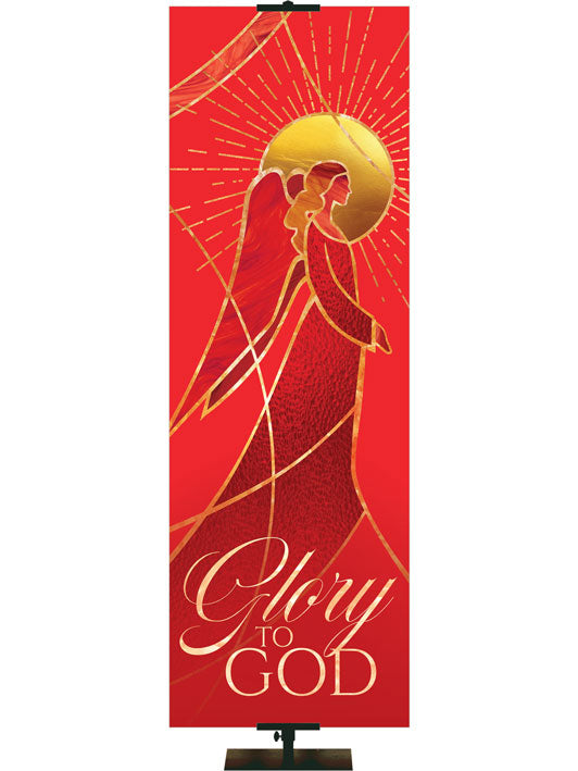 Glory to God Luminescent Christmas