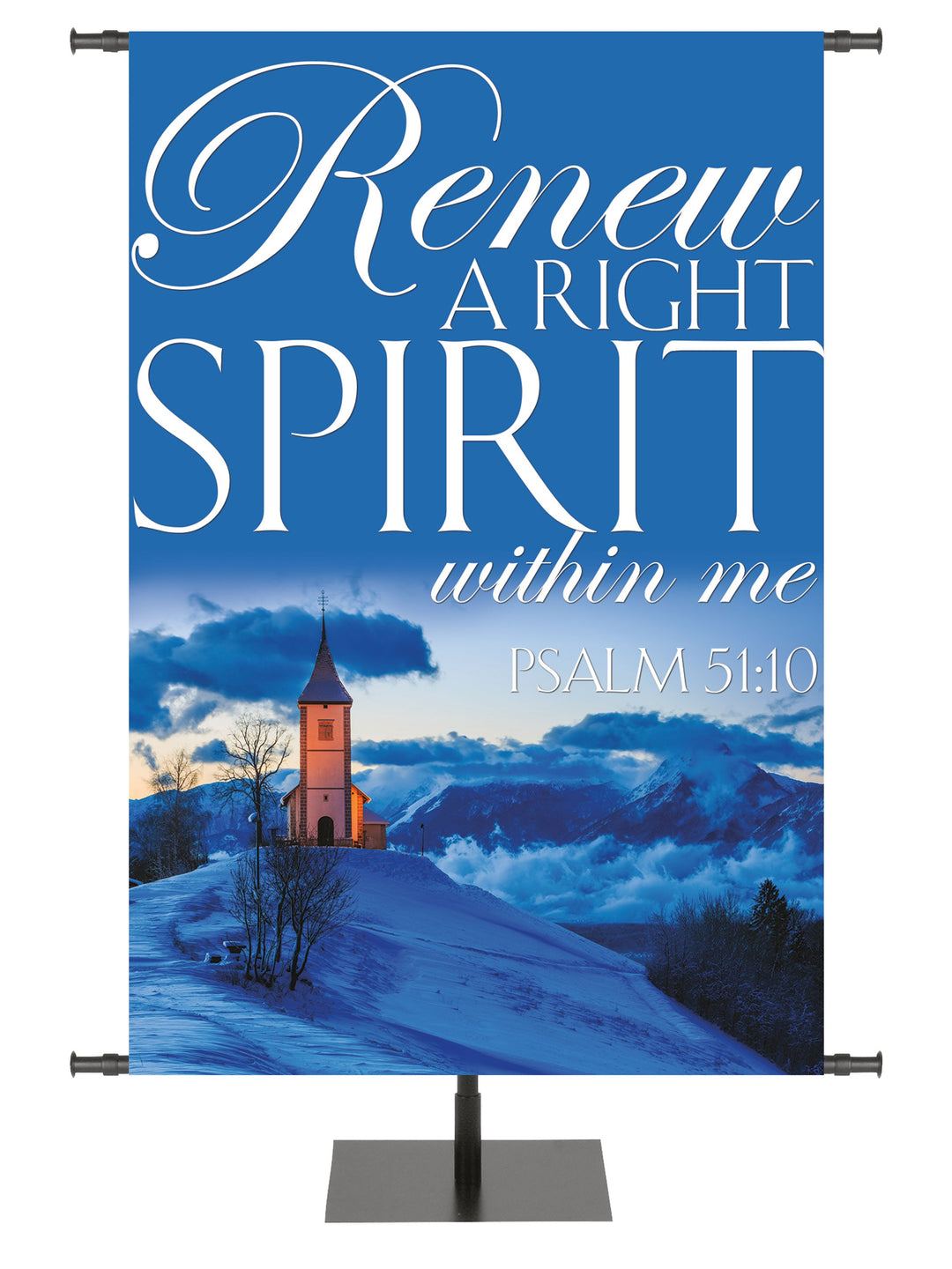 Irregular Portraits of Sacred Winter Renew A Right Spirit (3 ft x 5 ft, Pole Hems)