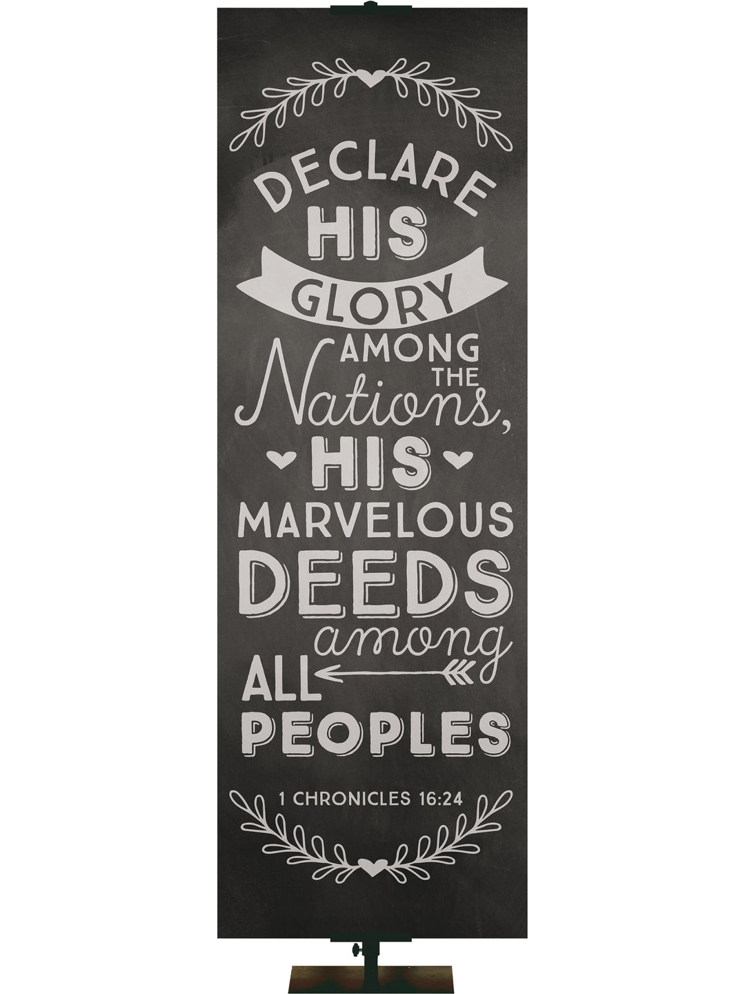 Chalkboard Declare His Glory - Year Round Banners - PraiseBanners