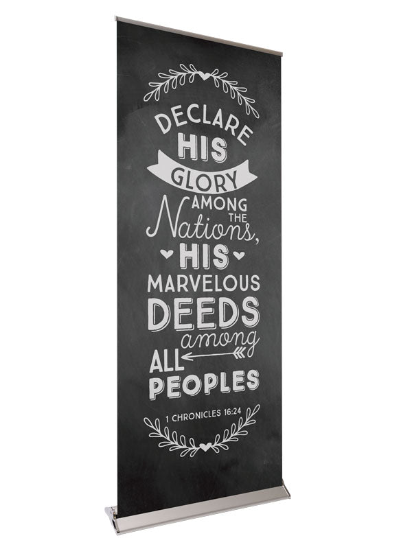 Retractable Banner with Stand Chalk Board Declare His Glory - Mission Banners - PraiseBanners