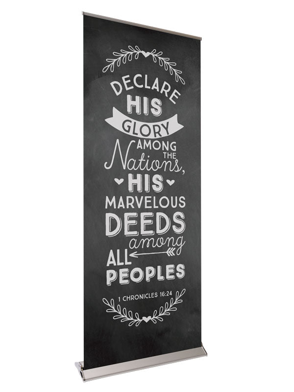 Retractable Banner with Stand Chalkboard Declare His Glory