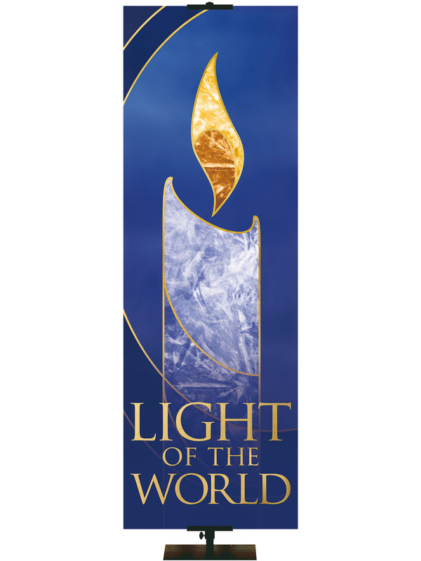 Light Of The World Christmas Liturgical Banner
