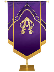 Custom Eternal Emblem Alpha and Omega Hand-Embellished Banner