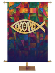 Stained Glass Fish Custom Banner - Custom Liturgical Banners - PraiseBanners
