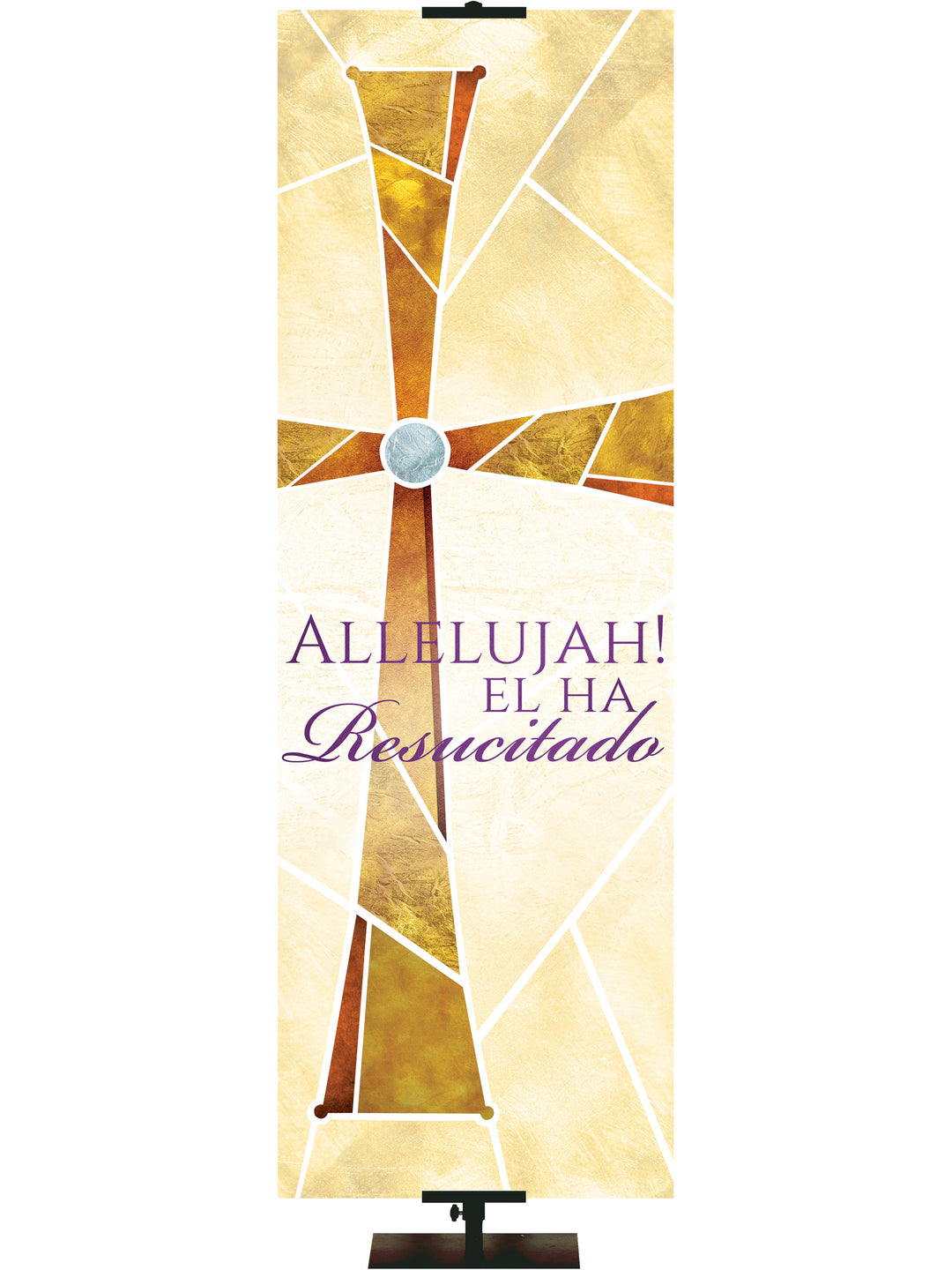 Spanish Eternal Emblems of Easter Alleluia He Has Risen - Easter Banners - PraiseBanners