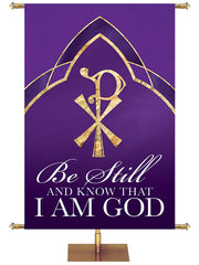 Eternal Emblems of Faith Be Still And Know - Liturgical Banners - PraiseBanners