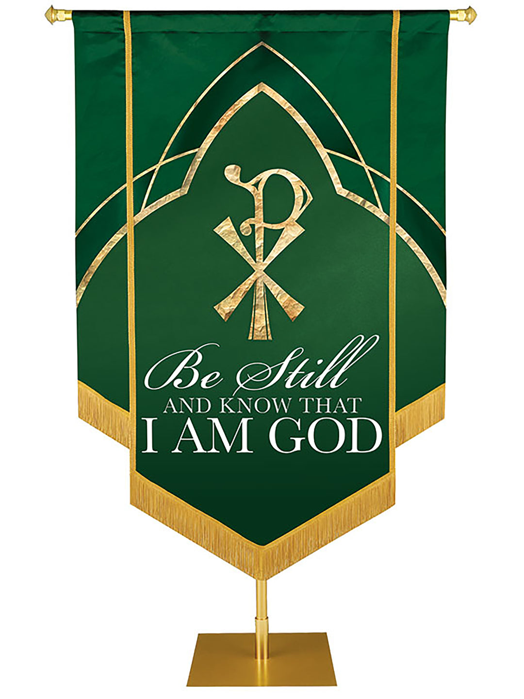 Be Still And Know Embellished Banner