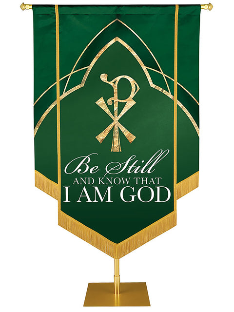 Be Still And Know Embellished Banner