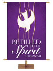 Experiencing God Symbols and Phrases Dove, Filled With The Spirit - Liturgical Banners - PraiseBanners