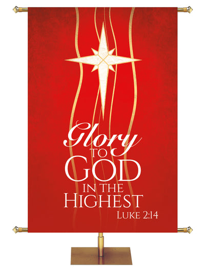 Experiencing God Symbols and Phrases Star, Glory to God - Liturgical Banners - PraiseBanners