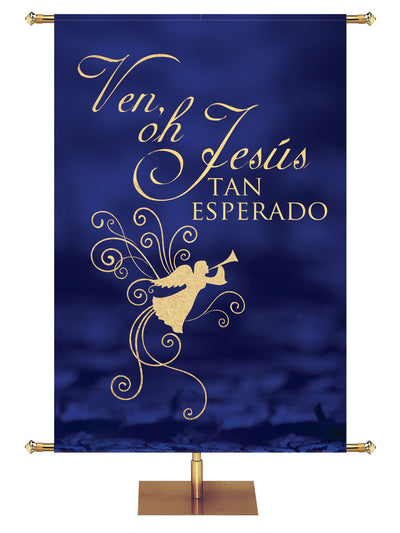 Come Jesus Spanish Advent Foil Banner