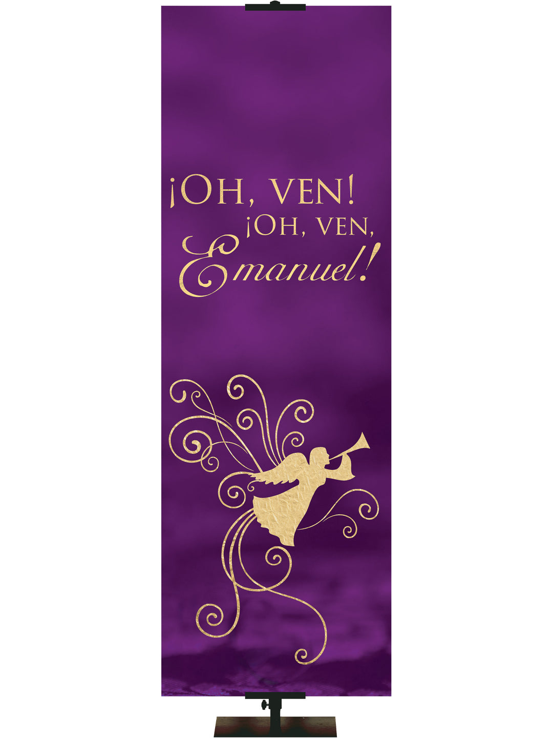 Spanish Advent Foil O Come, O Come Emmanuel - Advent Banners - PraiseBanners