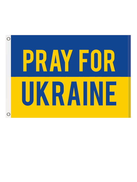 Pray For Ukraine Flag with top half PRAY FOR on field of solid blue and bottom half UKRAINE on field of solid yellow