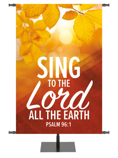 Golden Harvest Sing To The Lord All The Earth Psalm 96:1 Golden Fall Leaves in Sunlight