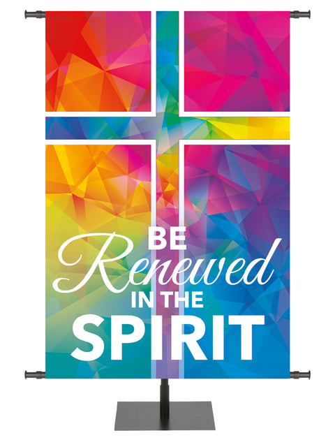Hues of Grace Be Renewed Church Banner with brilliantly multicolored Cross Symbol right side wide format