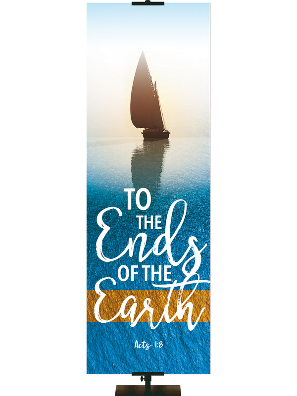 Mission To The Ends Of The Earth