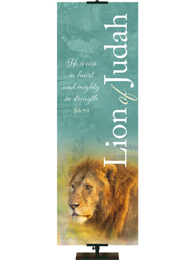 Church Banner Name Above All Names Lion of Judah Male Lion on painted style jewel-tone teal background