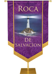 Roca De Salvacion Embellished Banner - Handcrafted Banners - PraiseBanners