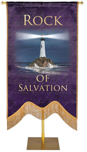 Names of Christ M-Shape Rock of Salvation Embellished Banner - Handcrafted Banners - PraiseBanners