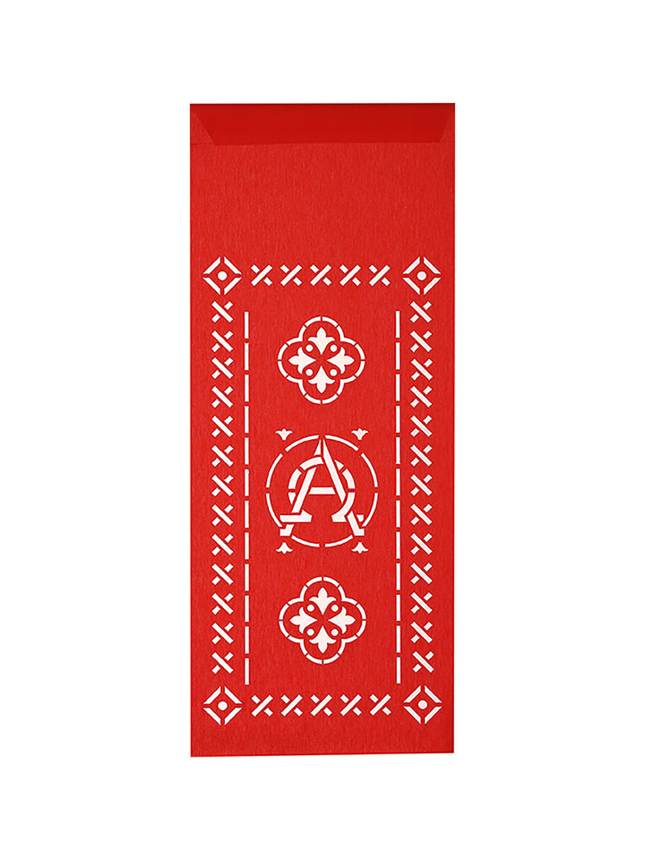 Pulpit Scarf Ecclesiastical Collection Alpha and Omega - Paraments - PraiseBanners