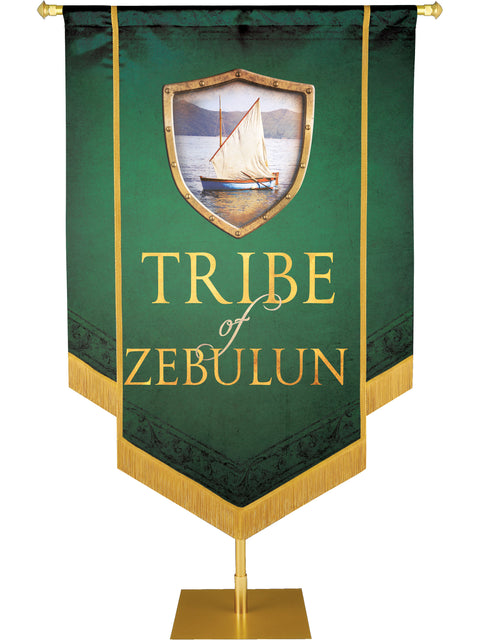 Tribe of Zebulun Embellished Banner - Handcrafted Banners - PraiseBanners