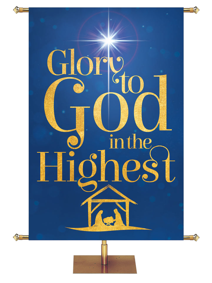 Church Banner for Christmas Glory to God with New Star above Nativity with sparkling gold graphics in red, blue, purple and green and nine sizes