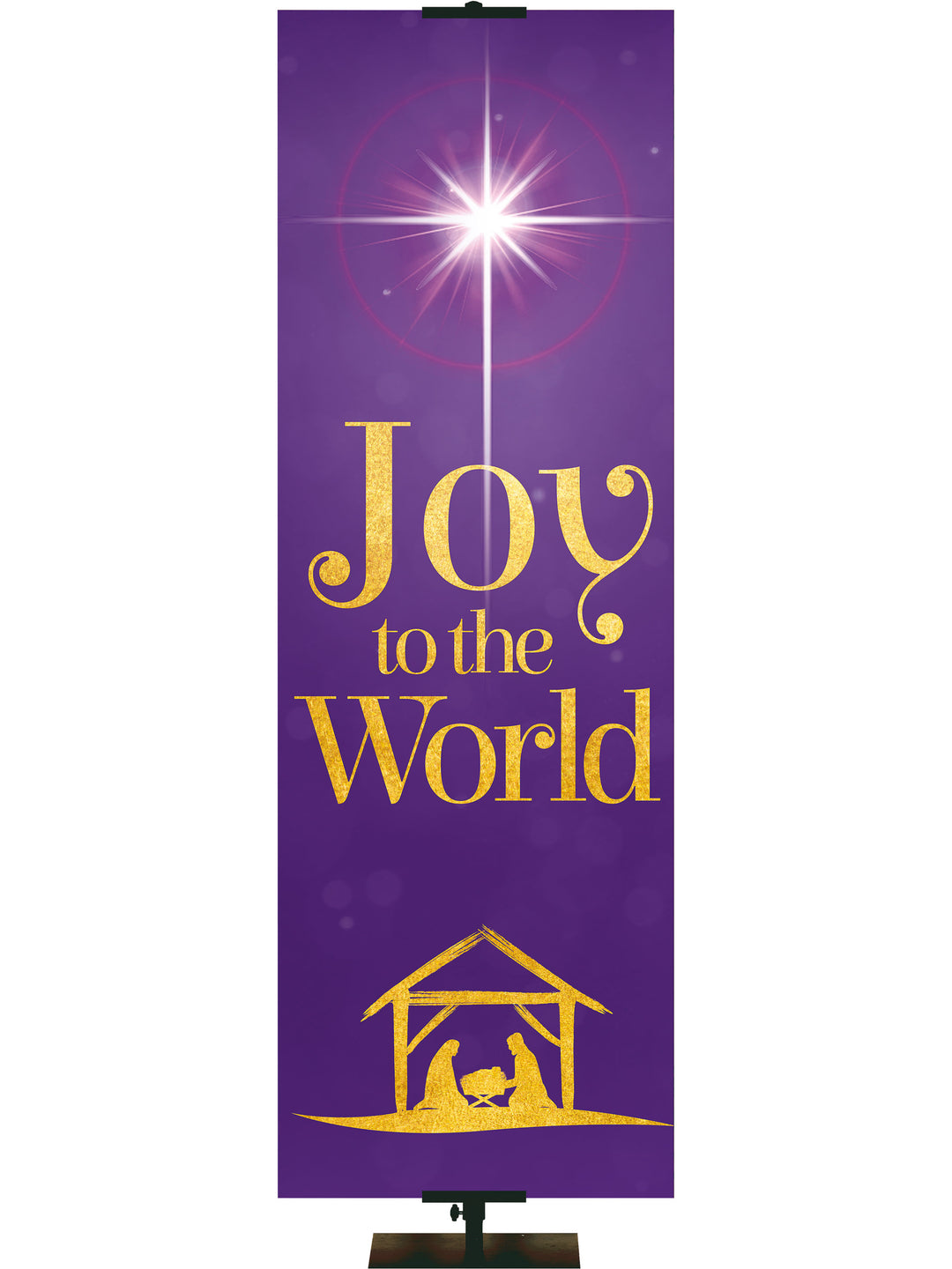 Good Tidings Joy to the World - Christmas Banners - PraiseBanners