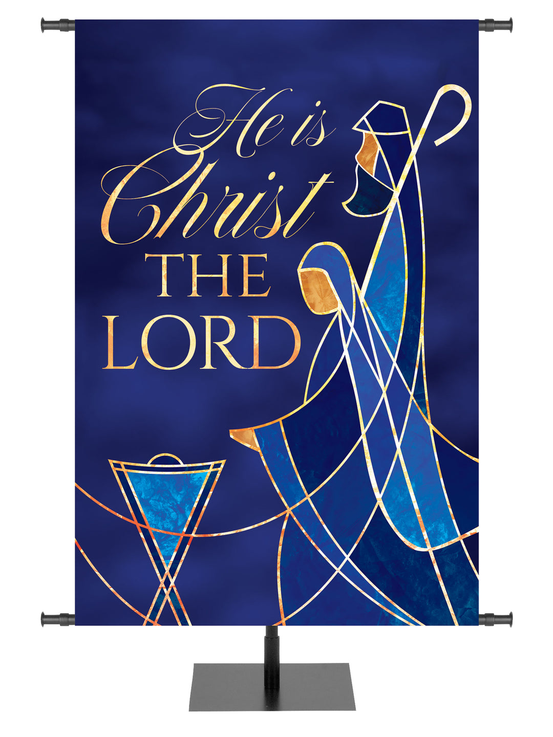 Away in a Manger Christ the Lord - Christmas Banners - PraiseBanners