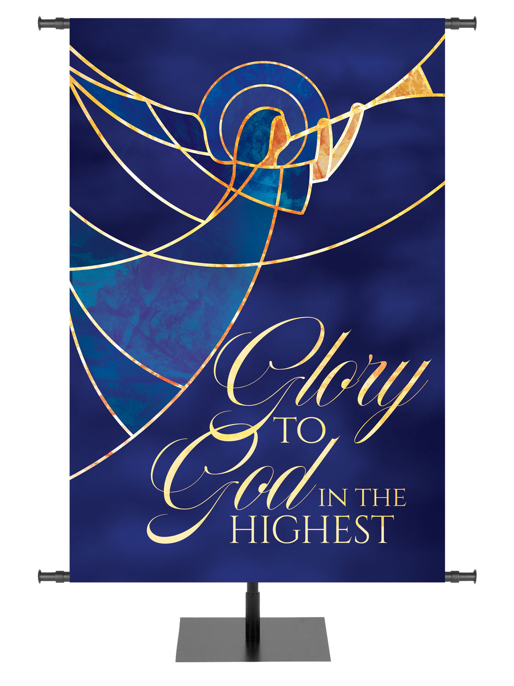 Away in a Manger Glory to God - Christmas Banners - PraiseBanners