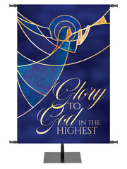 Away in a Manger Glory to God - Christmas Banners - PraiseBanners