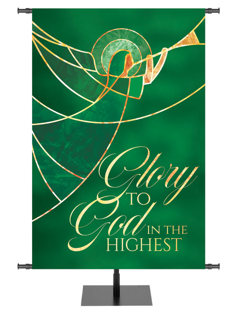 Away in a Manger Glory to God - Christmas Banners - PraiseBanners