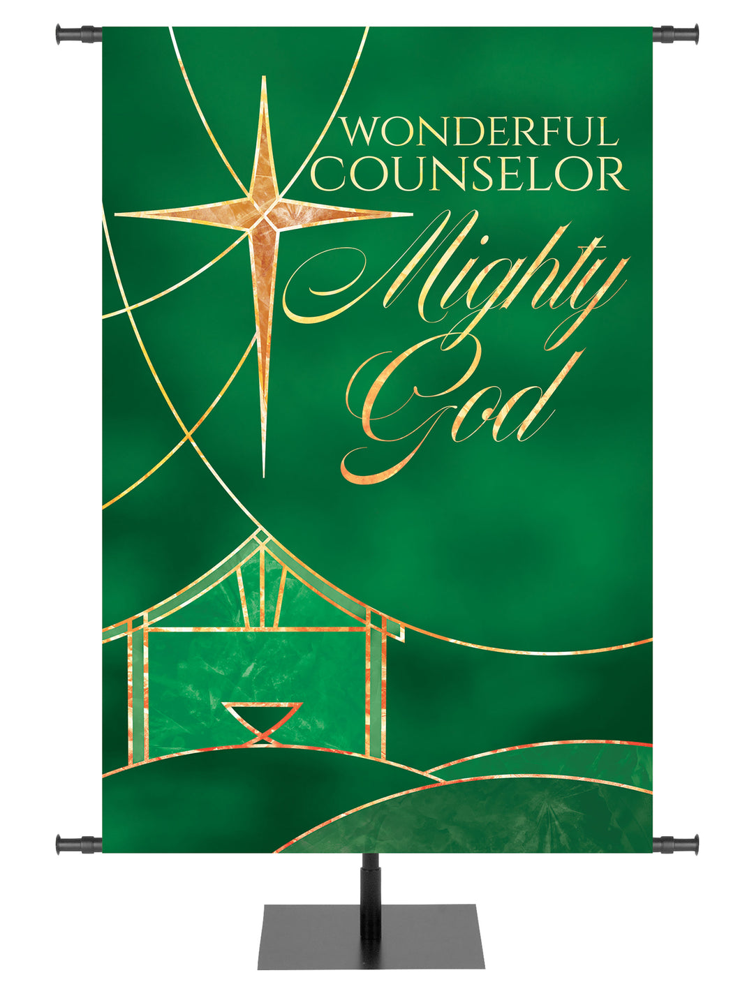 Away in a Manger Mighty God Christmas Banner