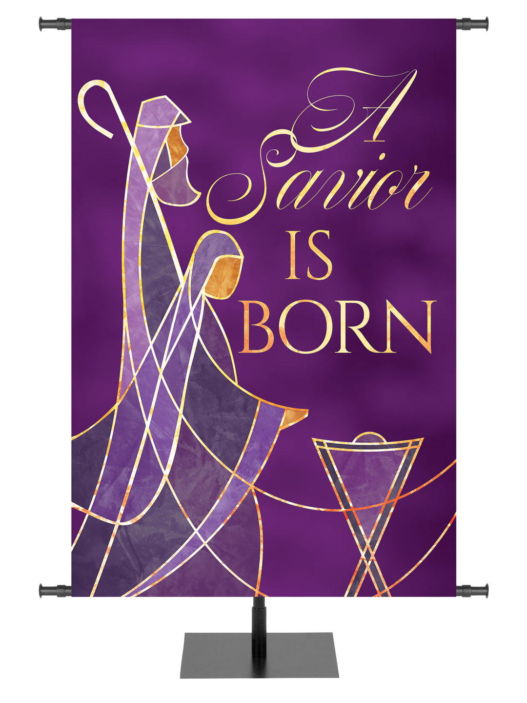 Away in a Manger A Savior is Born Christmas Banner