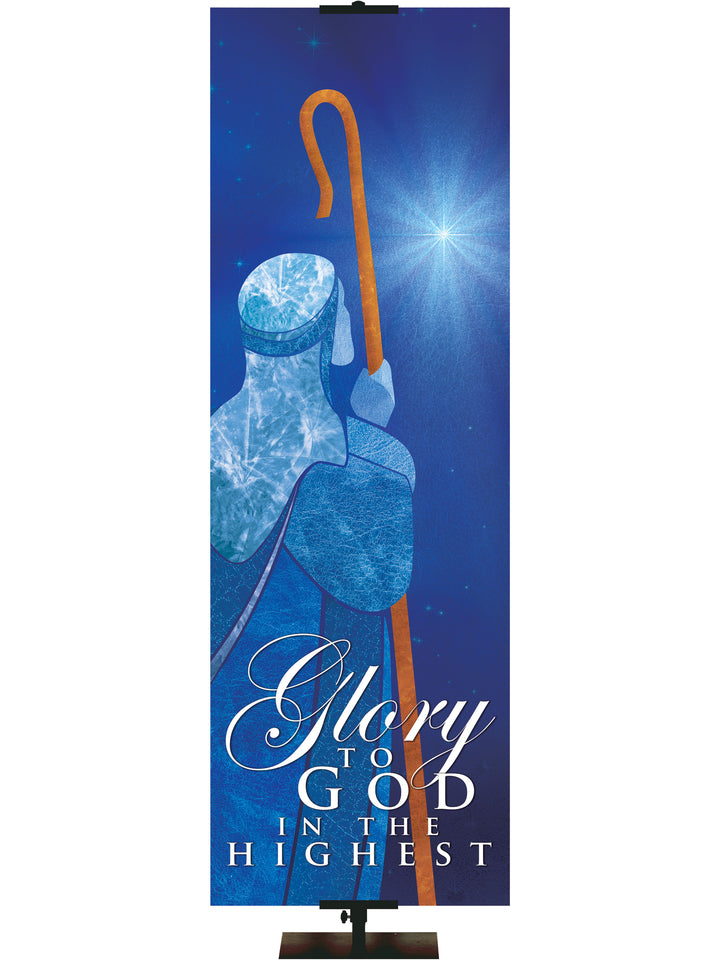Noel Nativity Glory to God - Christmas Banners - PraiseBanners
