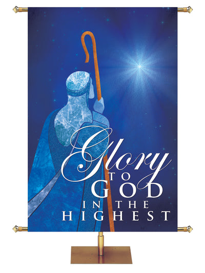 Noel Nativity Glory to God - Christmas Banners - PraiseBanners