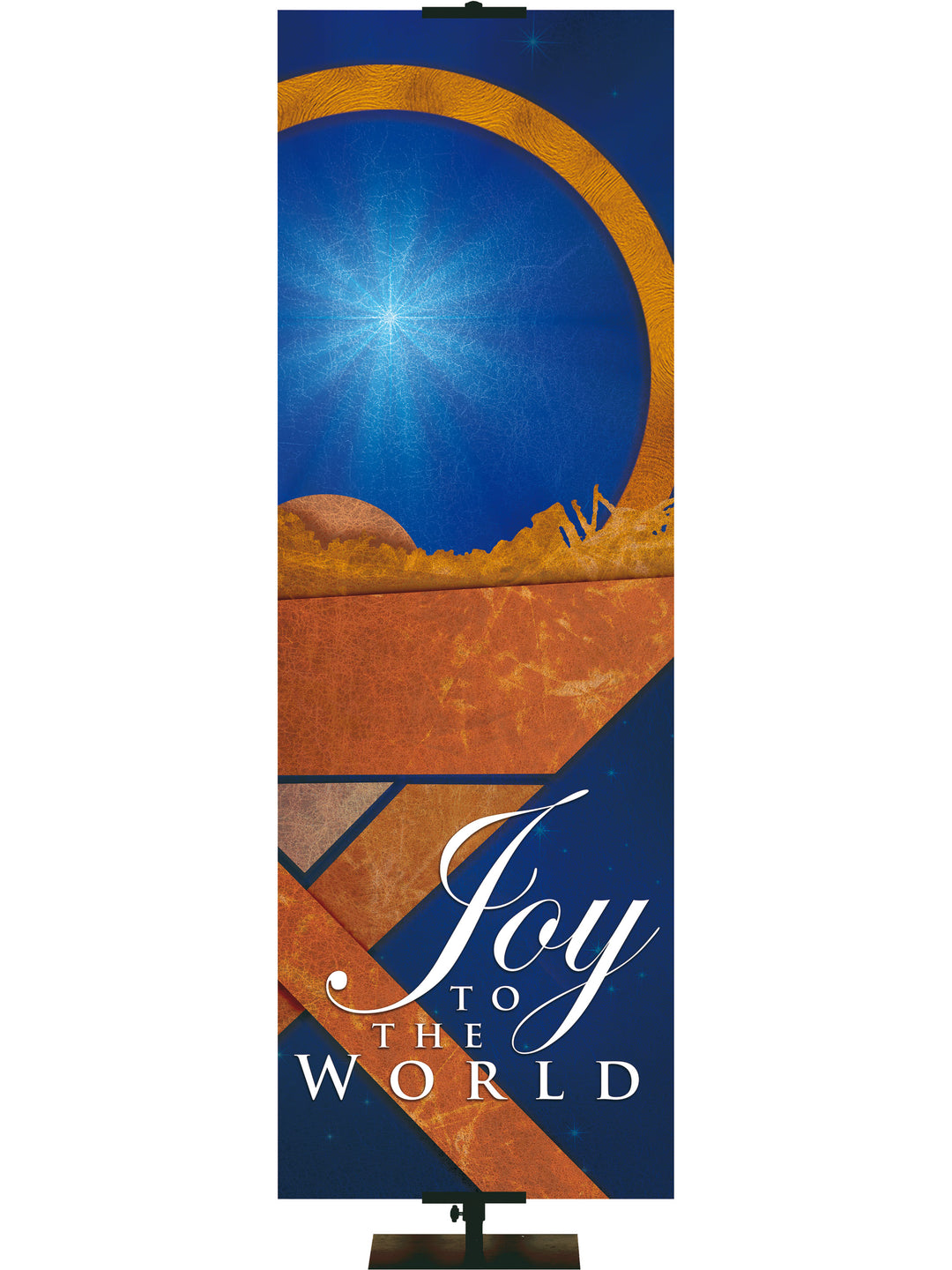 Noel Nativity Joy to the World - Christmas Banners - PraiseBanners